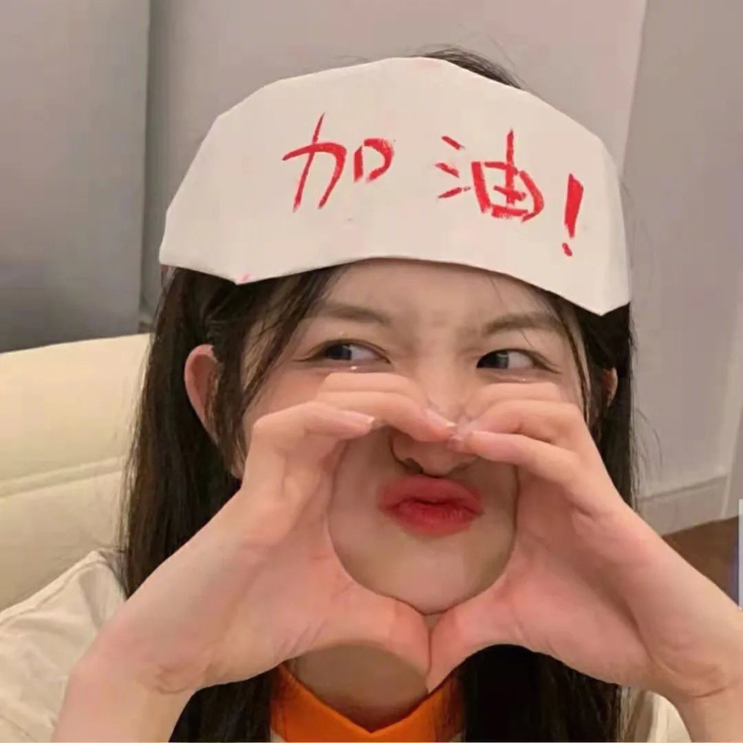 暹宫秘史